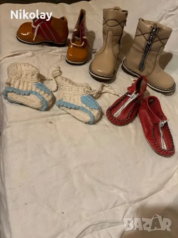 Детски обувки