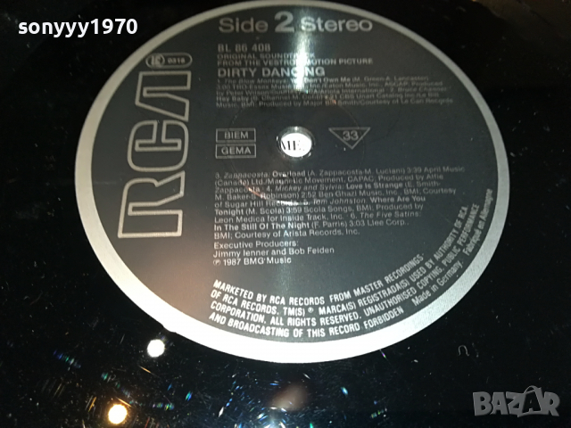 поръчана-DIRTY DANCING-MADE IN GERMANY 0704221912, снимка 11 - Грамофонни плочи - 36381014