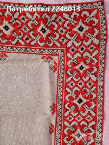  Каре, снимка 5 - Антикварни и старинни предмети - 35768687