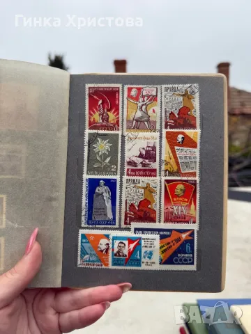 Малък класьор с различни пощенски марки, снимка 12 - Филателия - 49993618