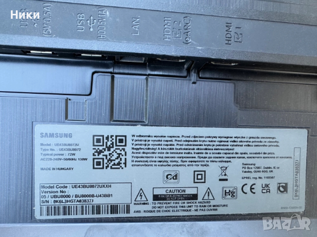 Power Board BN44-01109C / L43E6_BDY, снимка 5 - Части и Платки - 52217297