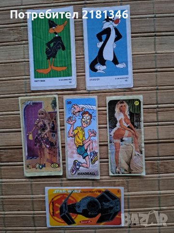 картинки от дъвки- лепенки , снимка 4 - Колекции - 43365452