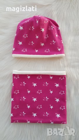 Шапка шал и ръкавици 5-8 години, снимка 9 - Шапки, шалове и ръкавици - 43018246