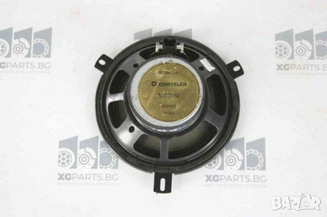 Високоговорител Infinity за Jeep Grand Cherokee II (1998-2005), позиция: задна , снимка 2 - Части - 44096588