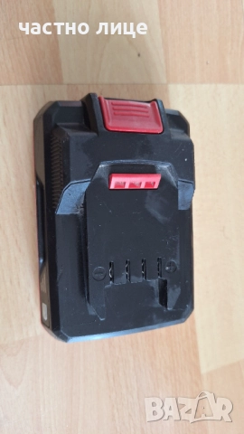 Батерия и зарядно за уреди Parkside 20V, снимка 8 - Други инструменти - 53002059