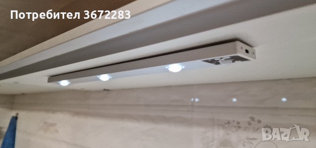 Безжична LED лампа със SMART режим, снимка 2 - Лед осветление - 43462837