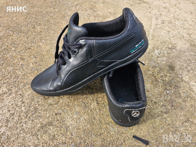 ОРИГИНАЛНИ МАРАТОНКИ PUMA/MERCEDES. ПЕРФЕКТНИ. 