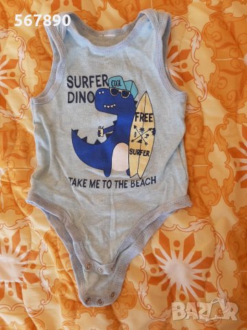 Боди тип потник, снимка 1