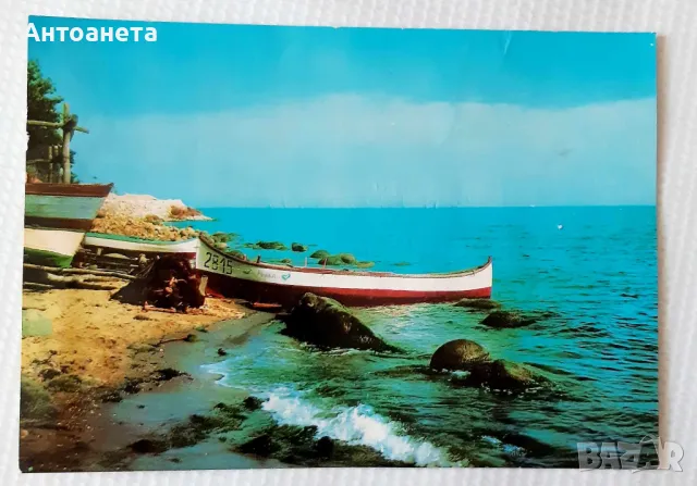 Стари пощенски Картички БГ, снимка 2 - Колекции - 26602005