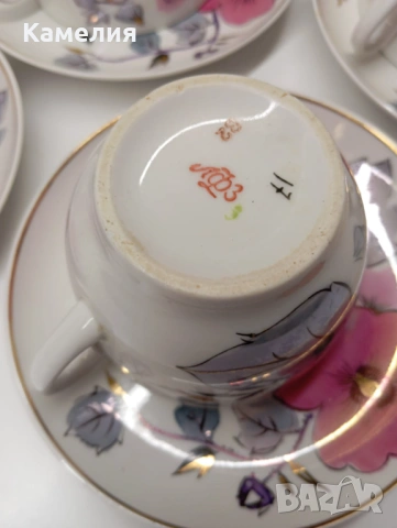 Руски порцелан , снимка 9 - Чаши - 53520863