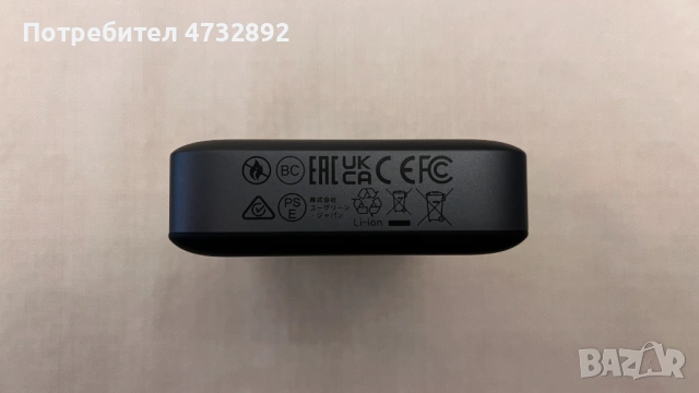 Външна батерия PowerBank Ugreen PB205 145W – UG90597A (25000 mAh), снимка 6 - Външни батерии - 53413995