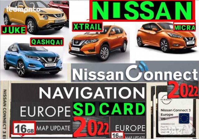 2023 NISSAN SD card Connect 3 картa навигация Нисан Qashqai Juke X-Trail, снимка 9 - Аксесоари и консумативи - 38375092