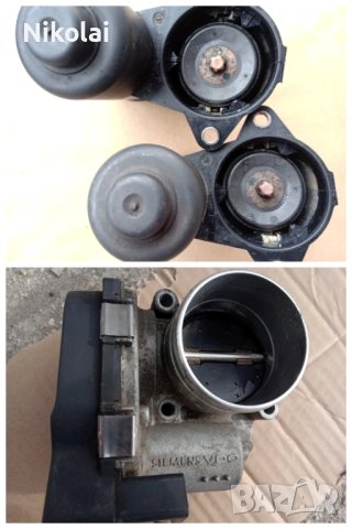 Паркинг моторчета ,дросел за FSI Пасат, Шкода, Голф, Ауди, Сеат 