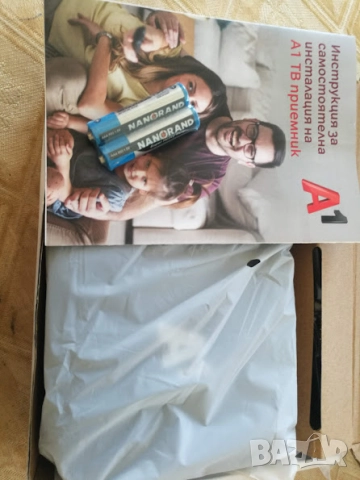 ТВ Бох  а1 Smart Box - Android TV  12 нов не ползван , снимка 2 - Приемници и антени - 50514004