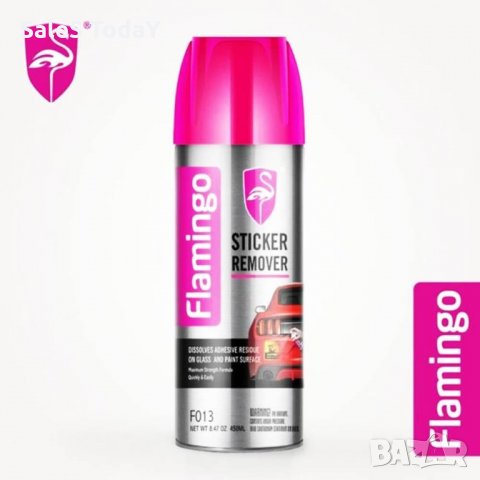 Препарат за етикети и лепило, стикери -винетки, застраховки, 450мл, снимка 2 - Аксесоари и консумативи - 35348525