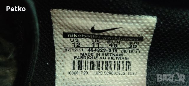 Nike Tiempo 45 Футболни обувки за зала, снимка 4 - Спортни обувки - 32746097