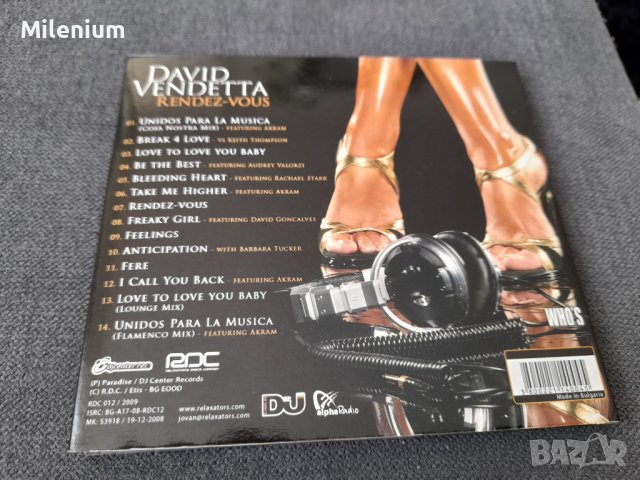 David Vendetta компакт диск, снимка 2 - CD дискове - 38228941