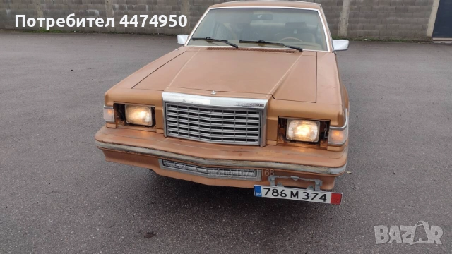 Уникат, снимка 14 - Автомобили и джипове - 52811765