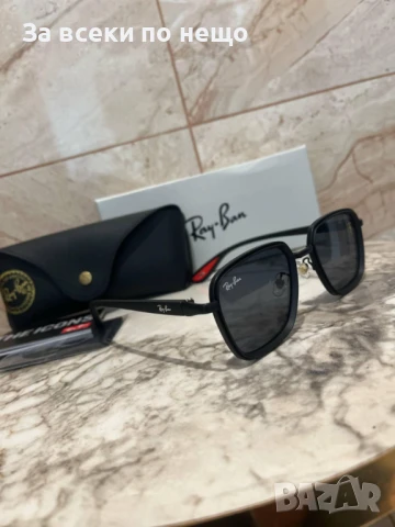 Ray-Ban Слънчеви Очила С UV400 Защита С Калъф, Кърпа И Сертификат - 3 Модела 😎🕶 Код VF6, снимка 4 - Слънчеви и диоптрични очила - 50980542