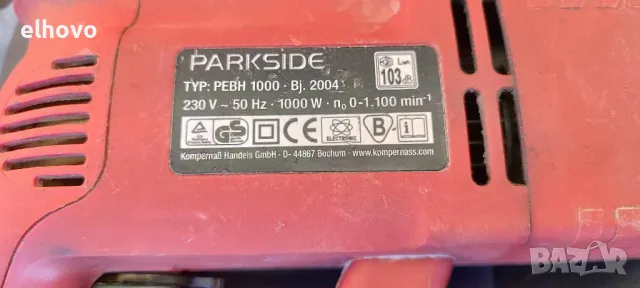 Перфоратор Parkside PEBH 1000, снимка 7 - Перфоратори - 48614428