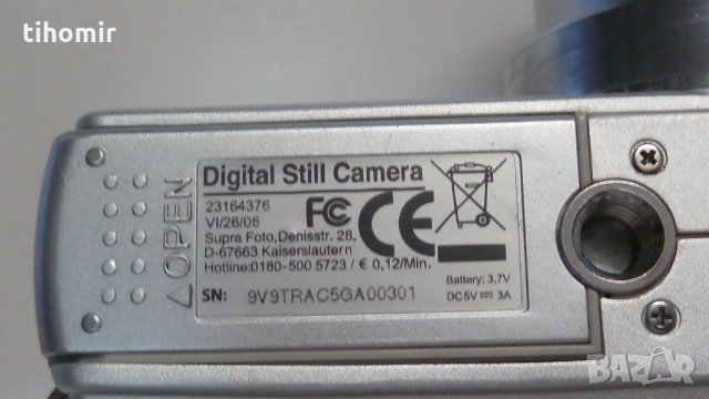 Цифрови фотоапарати, снимка 16 - Фотоапарати - 27566092