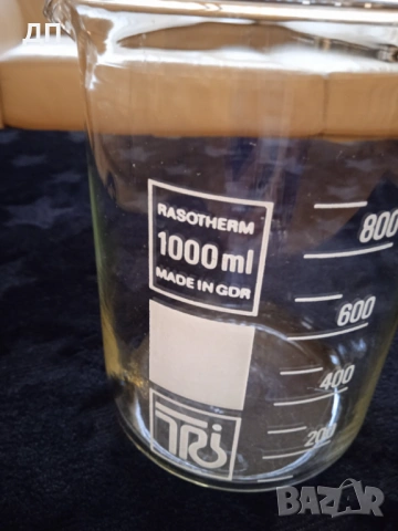 Лабораторна Колба ГДР, снимка 2 - Лаборатория - 53491472