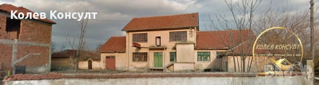 Търговски обект село Гранит