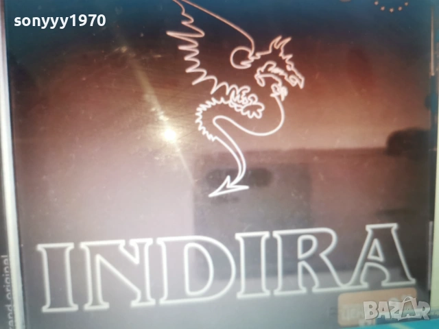 indira cd-КУПУВАМ!!! 2801261535, снимка 3 - CD дискове - 53258829