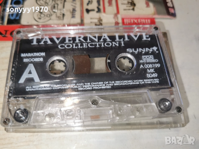 TAVERNA LIVE-ORIGINAL TAPE 2312251648