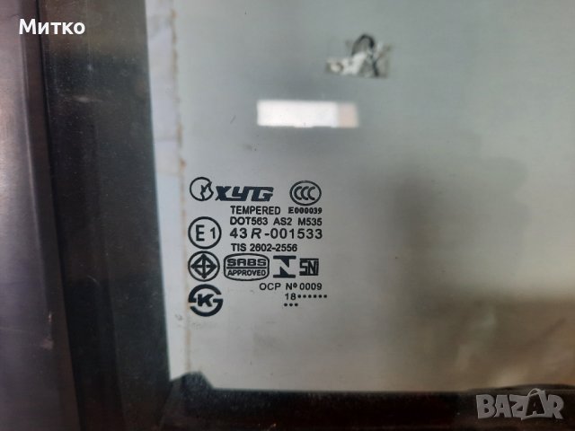 Дясна предна машинка за прозорц Ауди А3 до 2004г., снимка 5 - Части - 39902823