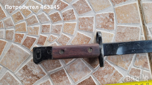 Щик, нож, байонет, снимка 5 - Антикварни и старинни предмети - 52348874