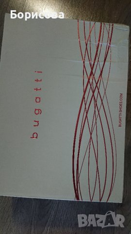 Маратонки Bugatti номер 38, снимка 7 - Маратонки - 40227490