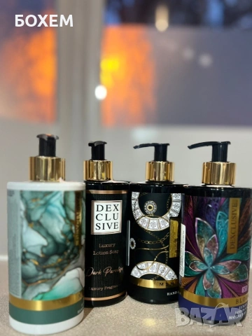 лосионни сапуни