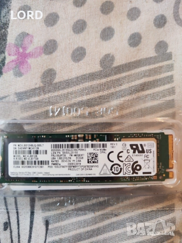 SSD 512GB Samsung MZVLB512HBJQ-000L7