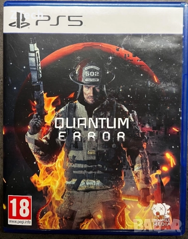Quantum Error PS5 Игра