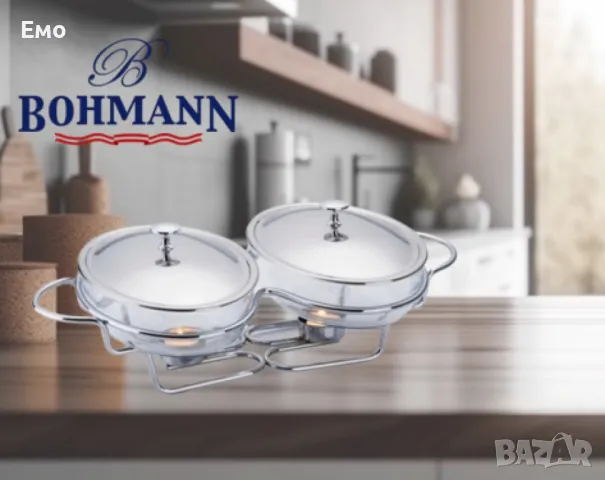 Съд за затопляне Bohmann, 2x1.5л., двоен, овал, 2свещи, Стоманен капак, Стъкло, Инокс, снимка 3 - Съдове за готвене - 47904711