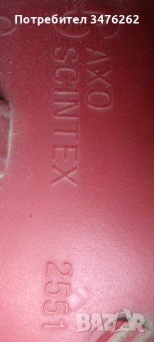 Стопове Peugeot 807 CITROEN C8, снимка 6 - Части - 43906178