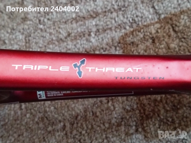 Ракета за тенис Prince Hornet M925 , снимка 11 - Тенис - 51550711