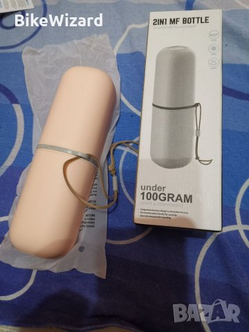 2in1 MF Bottle кутия за тоалетни принадлежности розава НОВА , снимка 1