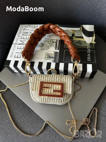 Fendi дамски чанти Различни цветове , снимка 4 - Чанти - 48874385