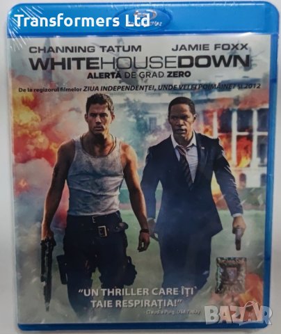 Blu-ray-White House Down Bg Sub, снимка 1 - Blu-Ray филми - 43862568