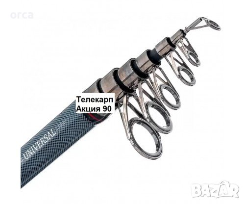 Телекарп комплект FilStar Tele Carp + макара Universal 60 – шаран риболов, снимка 2 - Такъми - 43167479