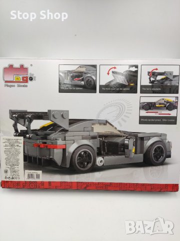 Лего кола за сглобяване 285 части , снимка 5 - Конструктори - 44032717