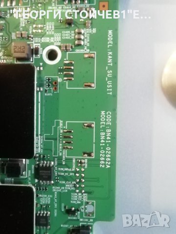 SAMSUNG   UE55NU7093U  СЪС СЧУПЕН ДИСПЛЕЙ, снимка 4 - Части и Платки - 32922598