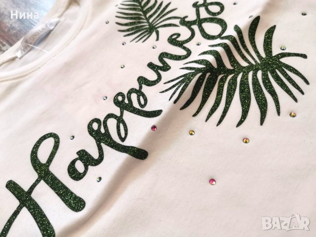 Тениска NK Happiness, снимка 2 - Детски тениски и потници - 32850424