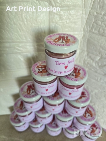 ~•°Бурканче с мед илиароматна свещ, декорирано за всеки ваш повод °•~, снимка 7 - Декорация за дома - 48632656