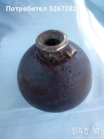 Обезопасена Граната,Кълбо,Балканска,Първа Световна, снимка 2 - Антикварни и старинни предмети - 51890697