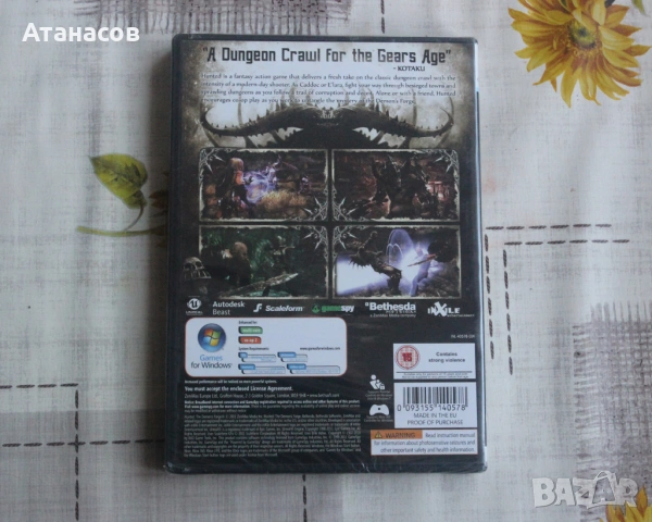 Дискове с игри за PC персонален компютър  - НОВИ дискове, снимка 10 - Игри за PC - 50163133