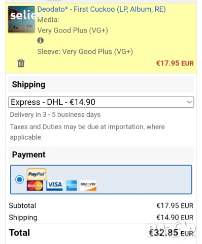 Deodato – First Cuckoo Издание 🇩🇪 GERMANY 1977г  Стил:Jazz-Rock, Jazz-Funk, Latin Jazz  Състояние , снимка 5 - Грамофонни плочи - 53025614