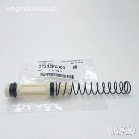 Бутало за горна помпа съединител за СУБАРУ ИМПРЕЗА ЛЕГАСИ SUBARU IMPREZA 37232FC000 37232-FC000 OEM